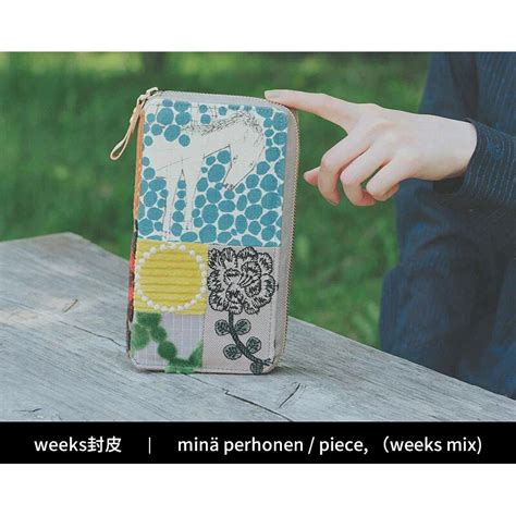hobonichi weeks|hobo weeks 2023.
